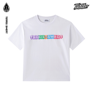 TEARSANDSWEAT锐哥同款字母彩色印花运动短袖速干夏季宽松T恤