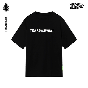 TEARSANDSWEAT篮球训练日常基础短袖锐哥纯棉速干男女T恤