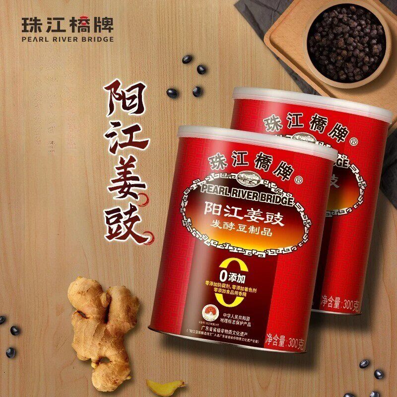 珠江桥牌阳江姜豉罐装