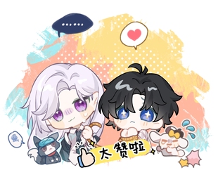 双人贴贴模板约稿手绘插画设计定制动漫人物oc梦女头像