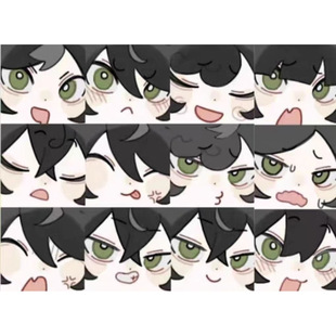 大脸表情包模板约稿动漫oc小表情手绘插画设计定制