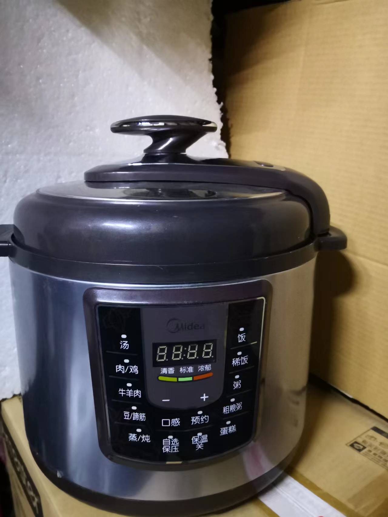 美的PLS508家用电压力锅