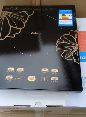 Galanz/格兰仕 CH21203D电磁炉黑晶面板宿舍公寓用火锅家用防水