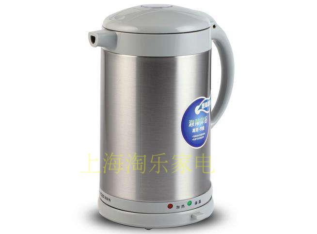 美斯特500W宿舍不跳闸电水壶