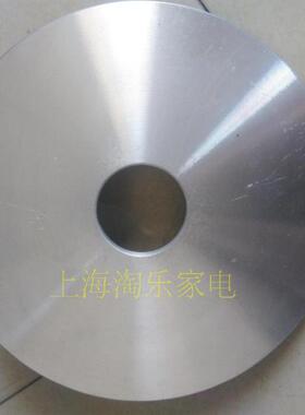 格兰仕电饭煲底壳发热盘