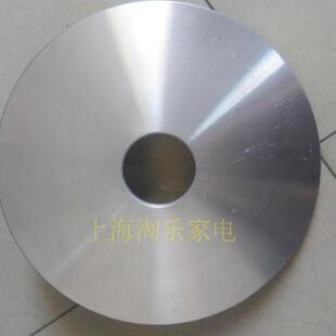 配件格兰仕电饭煲B801T40F8底座壳40F8G H发热托盘700WB901T50F8