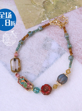 雪冰暖阁 |碧莲幽梦 新中式民族风小众设计捷克珠复古手链手串