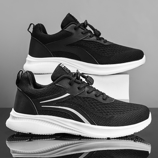 轻便百搭鞋 网面透气运动休闲时尚 防滑舒适柔软软底防震 夏季 新款