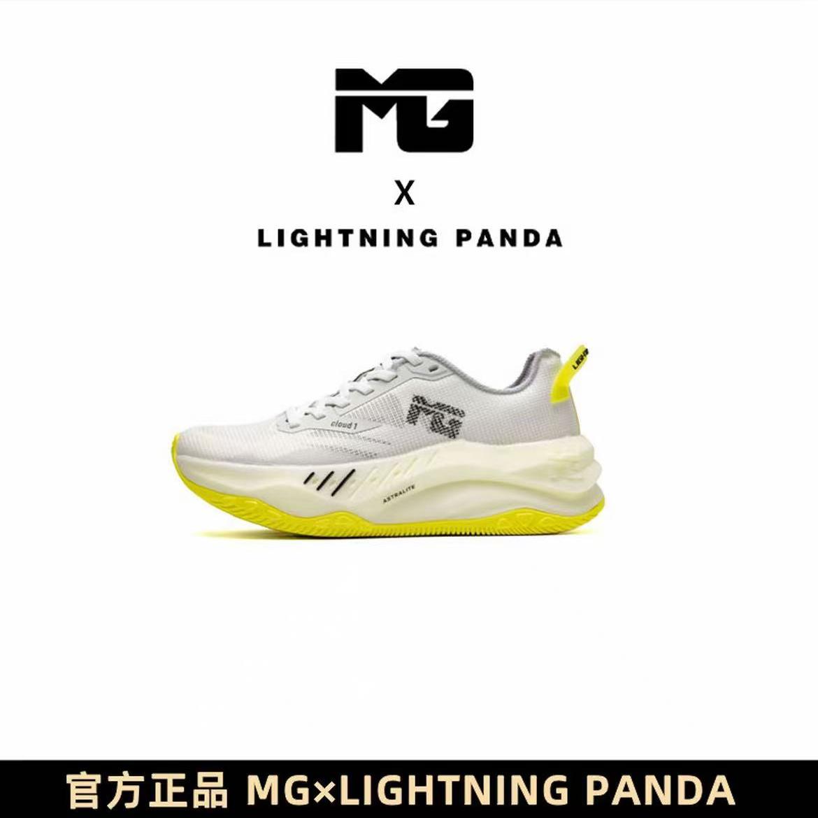 MG×LIGHTNING PANDA百搭舒适减震回弹运动情侣跑步鞋运动鞋低帮