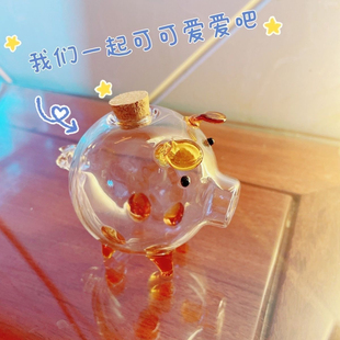 琉璃小猪金豆瓶大容量黄金小金豆收纳小猪玻璃瓶足金一克