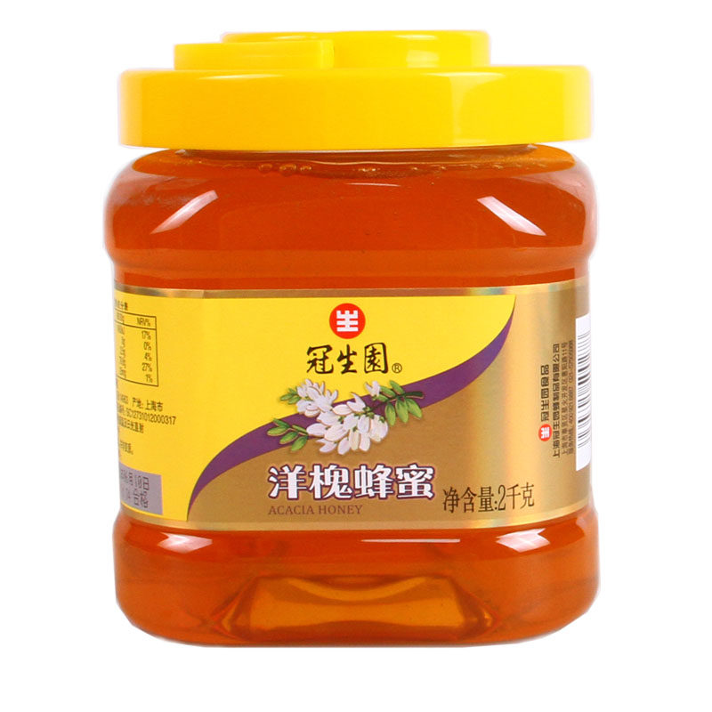上海冠生园大桶装2kg洋槐/紫云英蜂蜜正品保证包邮送勺子