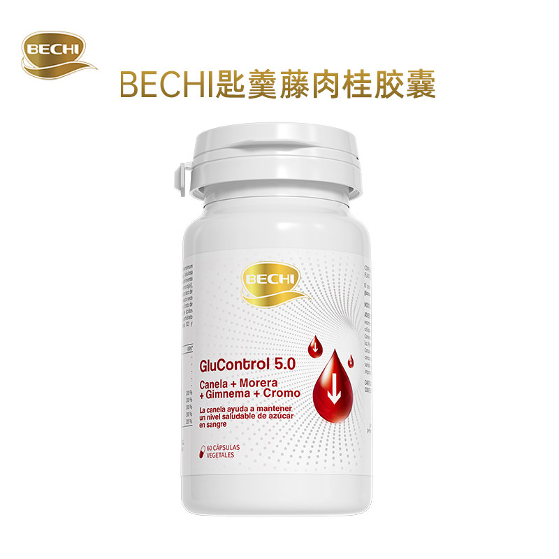 BECHI匙羹藤肉桂烟酰胺富铬营养调节胶囊 60粒/瓶