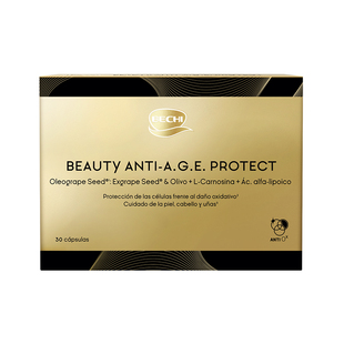 BECHI抗糖丸肌肽胶囊西班牙进口 直播专属