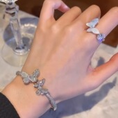 超闪天然白贝母蝴蝶锆石开口手镯精致高级仙气戒指轻奢大牌质感女