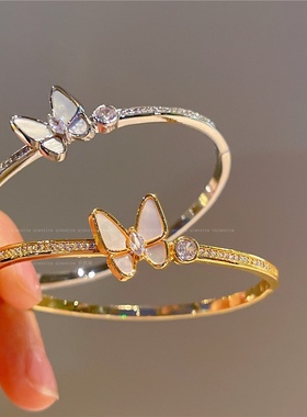 贝母蝴蝶叠戴手镯女超仙璀璨锆石手环时尚潮个性开口日韩手饰满钻