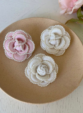 珍珠山茶花朵胸针别针手工发夹两用重工高档防走光配饰复古小香风