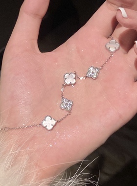 四叶草手链女高级感轻奢小众设计高级感锆石超闪气质名媛风手饰品