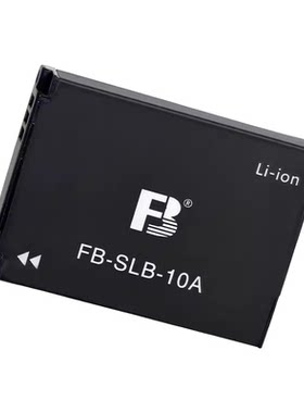FB/沣标 SLB10A 适用三星 WB150F WB150 WB850F EX2F 相机电池