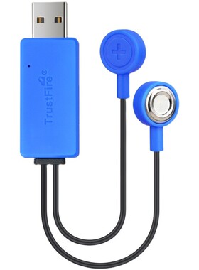 TrustFire26650 18650 10440 16340锂电池手电筒磁吸充电器可放电