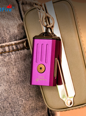 便携式迷你微型小型手电筒强光钥匙扣led灯uv紫光灯紫外线验钞灯