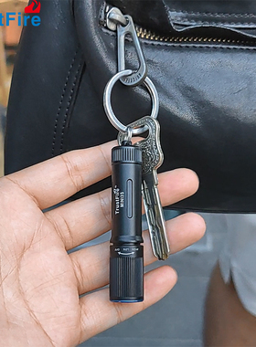 学生便携式迷你小型手电筒可充电弱光led灯钥匙扣强光远射多功能