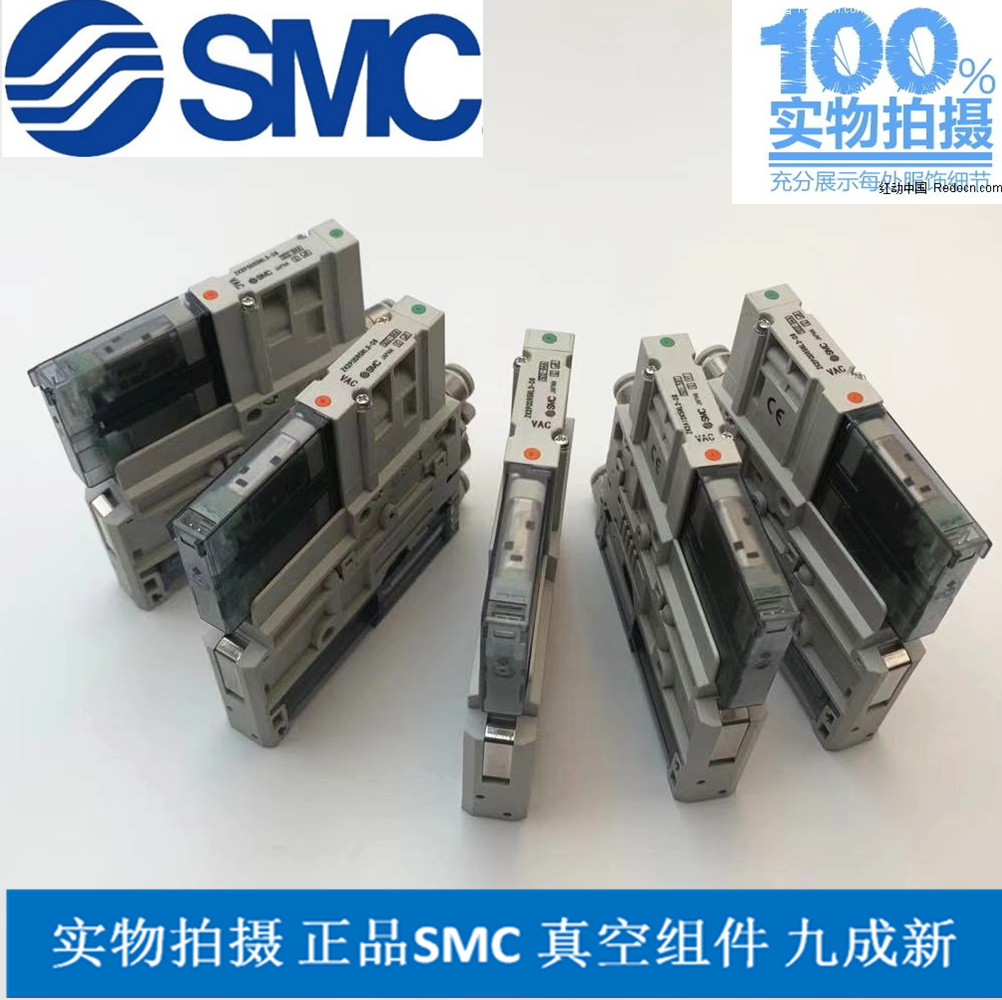 ZK2P00R5NL2-06 原装正品SMC真空发生器组件 现货九成新包邮