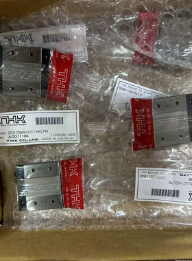 THK直线导轨滑块 SRS12WMUUC1+50LPM  特价促销 现货当天发