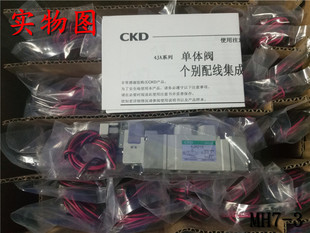 229 CKD电磁阀 正品 319 239 4JA219 4HA219 4JA119 4HA119