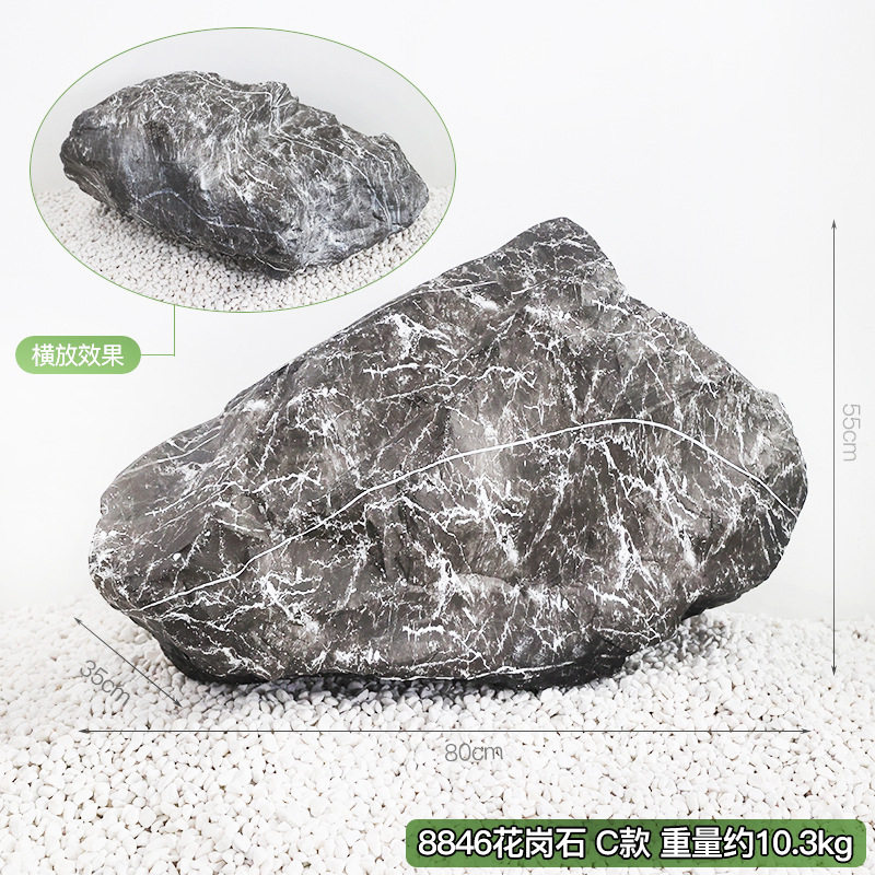 仿真石头玻璃钢假山池缸庭院装饰