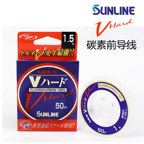 桑濑碳线路亚前导线矶钓碳素子线