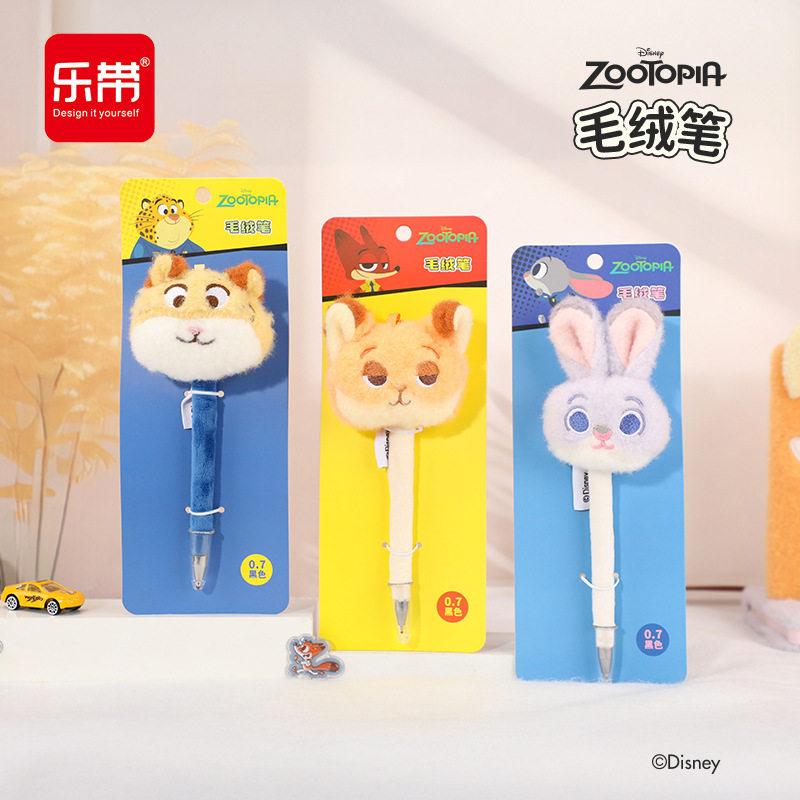 迪士尼疯狂动物城可爱毛绒笔高颜值可爱卡通装饰圆珠笔现货批发