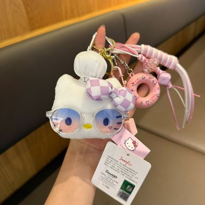 正版三丽鸥凯蒂猫头眼睛钥匙扣