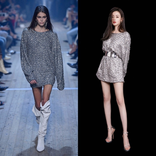 马思纯张天爱同款又纯又欲宽松慵懒气场炸街中长款聚会亮片连衣裙