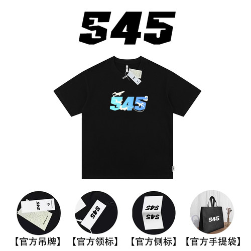 S45夏日飞机渐变字母印花半袖情侣宽松百搭纯棉圆领打底短袖T恤