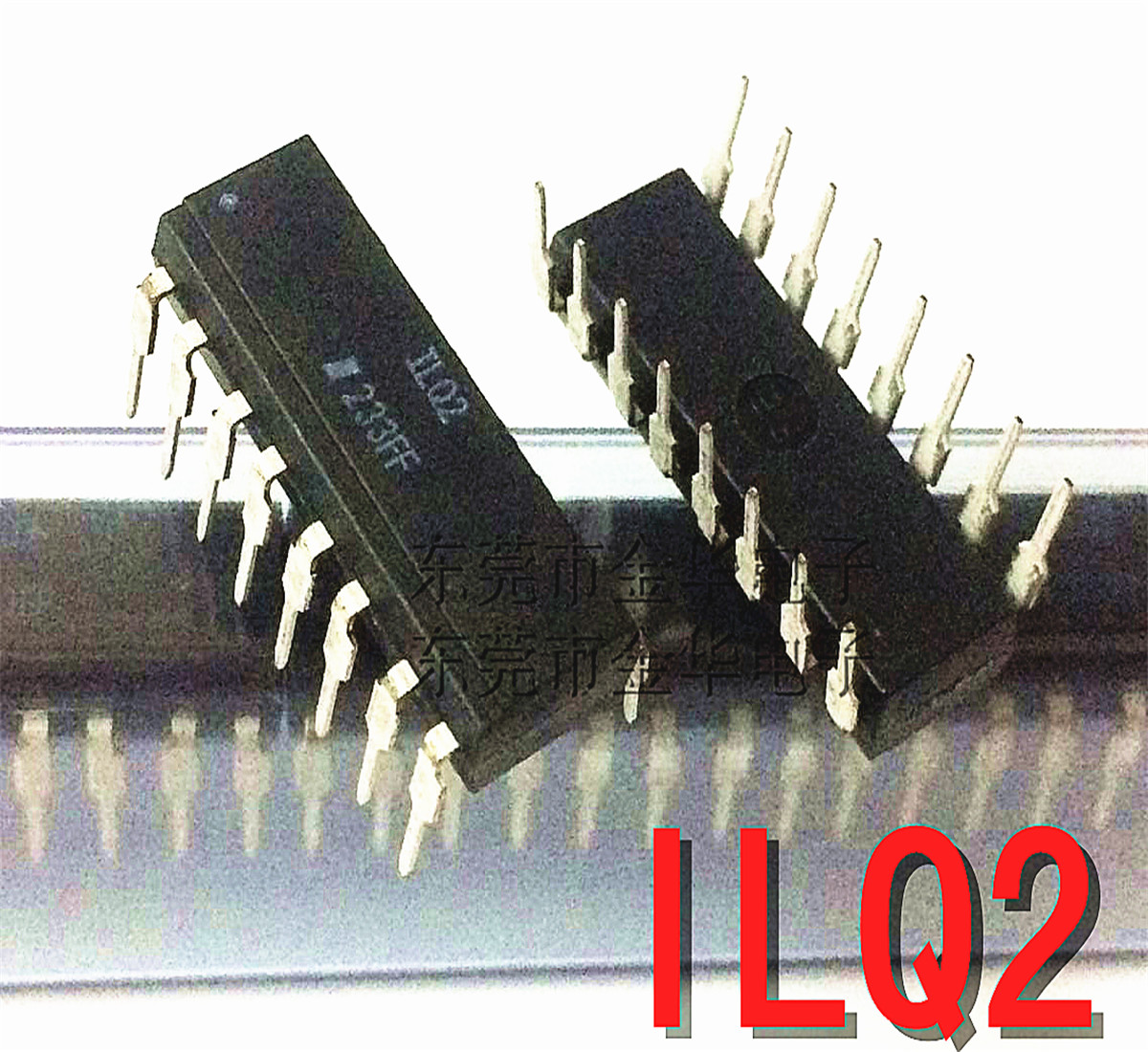 ILQ2直插光耦光电耦合器 DIP-16芯片现货直拍