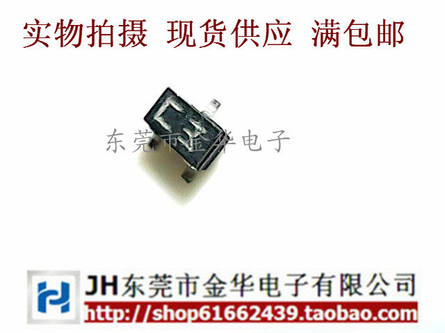 1SS302 丝印C3 SOD-323  贴片开关二极管 进口原装 现货