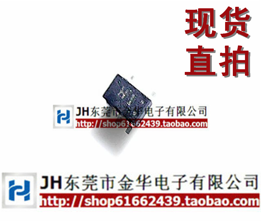 TC7SH00FU 逻辑芯片 SOT-353 进口原装 贴片三极管 现货直拍
