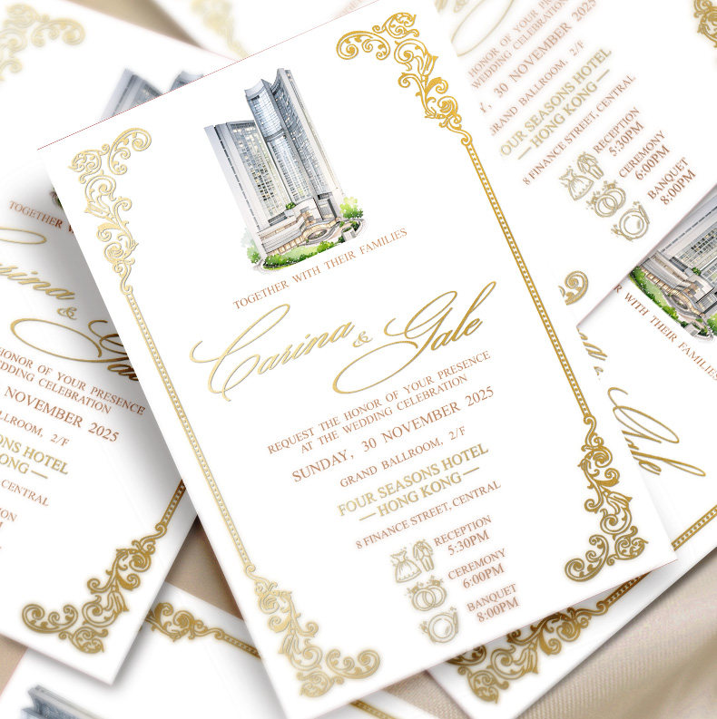 创意欧式繁体字烫金婚礼请帖高端喜帖定制结婚请柬邀请函四季酒店