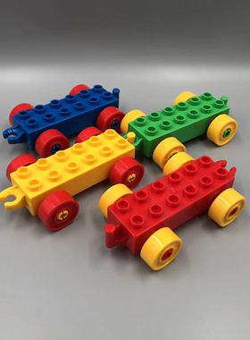 兼容乐高积木火车大颗粒小车子儿童益智拼装玩具小火车汽车底座盘