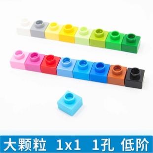 大颗粒积木单孔1X1孔方薄砖兼容乐高散装 墙 零配件MOC像素场景拼装