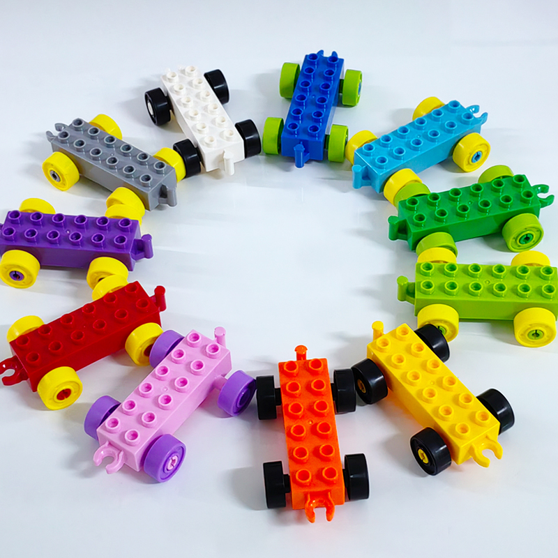 兼容乐高小火车大颗粒积木汽车