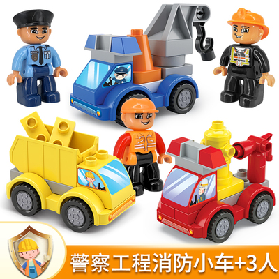 兼容乐高积木大颗粒积木消防车