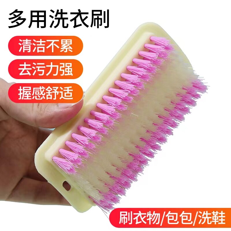 老款尼龙洗衣服鞋刷子不掉毛耐用图片