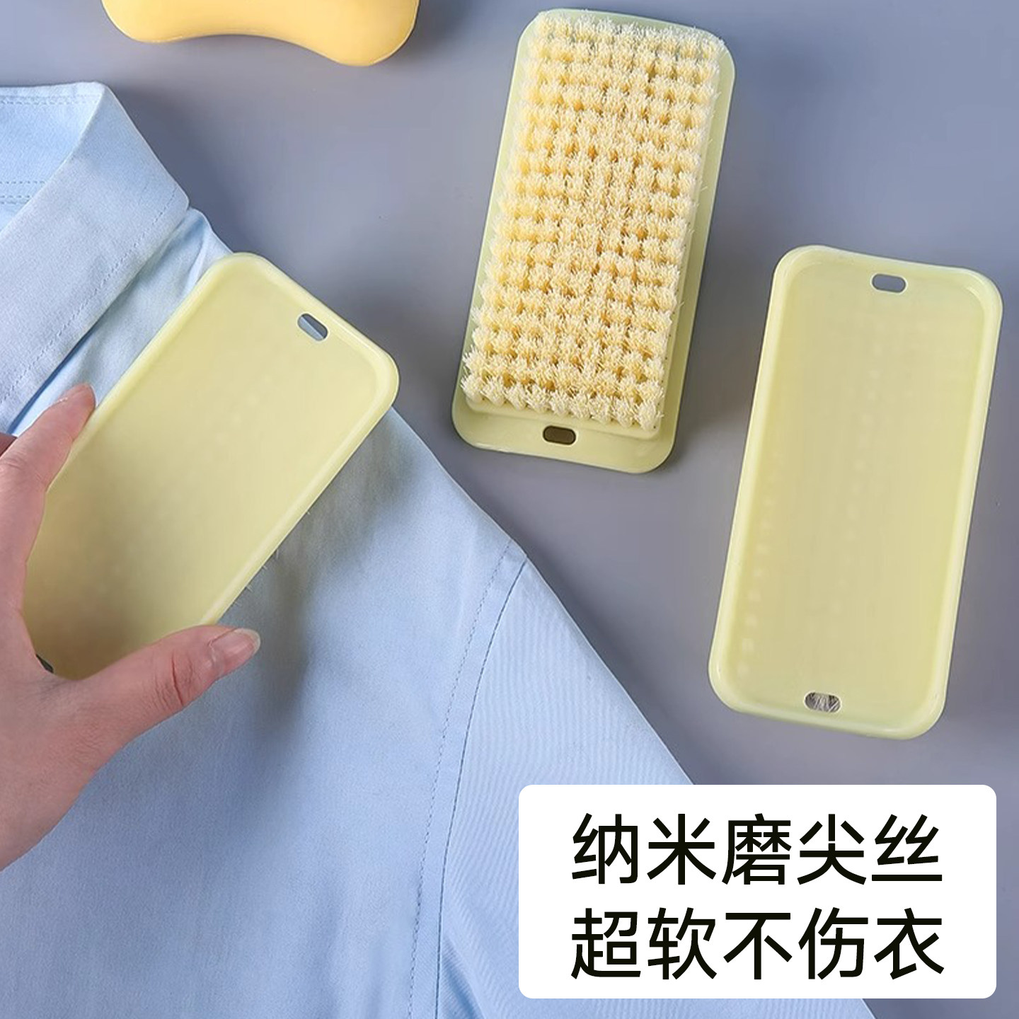 纳米超软毛洗衣服刷子羽绒服专用家洗鞋板刷清洁神器多功能新不伤,家庭/个人清洁工具,衣物刷,淘宝优惠券,粉丝福利购,淘宝优惠卷