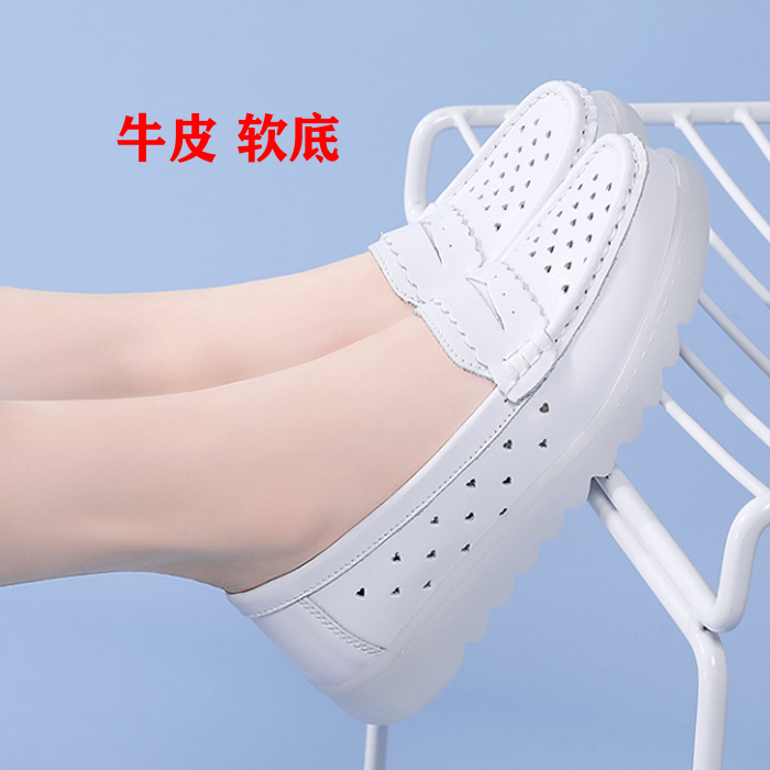 夏季真皮女鞋白色牛筋软底透气镂空洞洞鞋打孔凉鞋休闲豆豆妈妈鞋