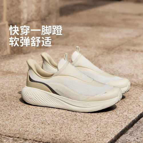 李宁SOFTGO3休闲舒适运动鞋