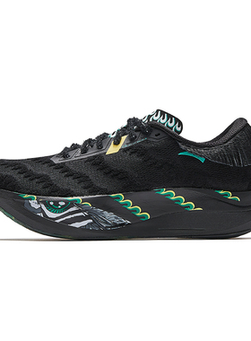 ANTA/安踏C2027代女子户外时尚休闲运动专业竞速跑步鞋122545563