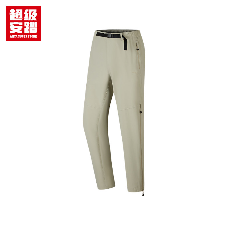 ANTA/安踏冬季新款男子户外时尚休闲防水透湿冲锋长裤152536503,运动服/休闲服装,运动长裤,淘宝优惠券,粉丝福利购,淘宝优惠卷