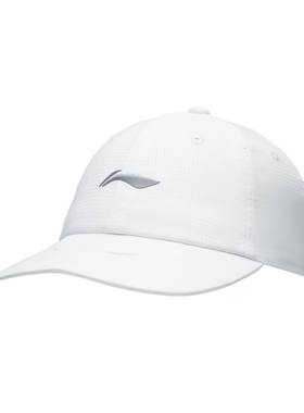 中国李宁棒球帽男女同款2024新款跑步系列反光纯色运动帽AMYS129