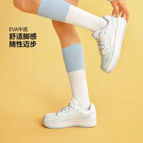 李宁秋季奶酪女户外经典休闲板鞋